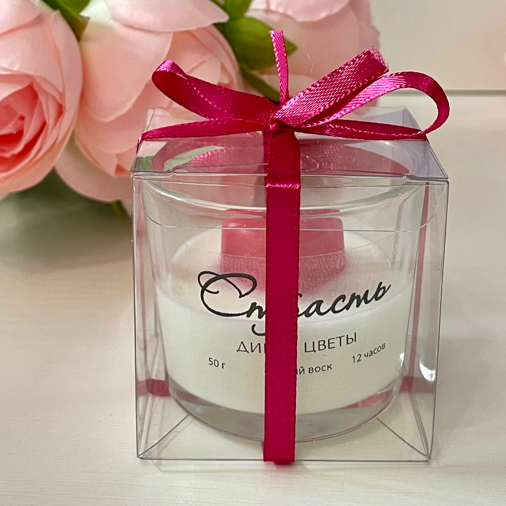 Ароматическая свеча Страсть, 50 г