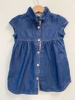 Платье Burberry, 86