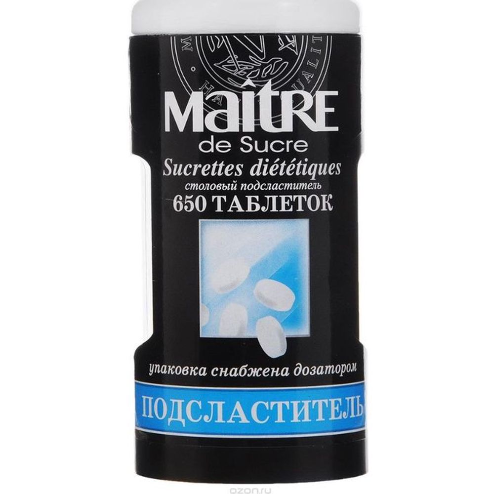 Подсластитель Maitre de Sucre 650шт 39гр