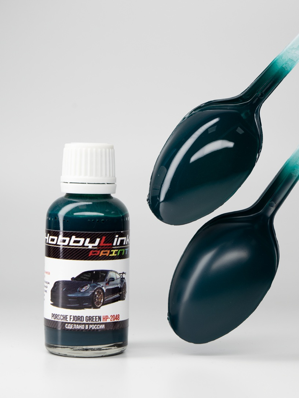 Краска лаковая HobbyLink Porsche Fjord Green HP-2048