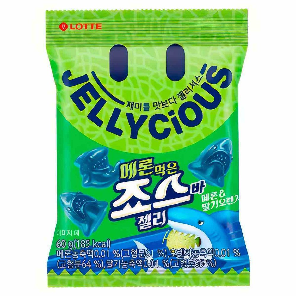 JELLYCIOUS SHARK Мармелад жевательный, 70 гр