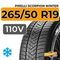 Pirelli Scorpion Winter 265/50 R19 110V XL