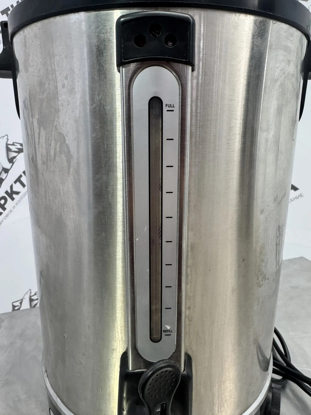 Airhot EWB-30