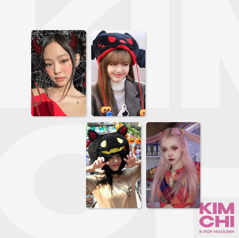 Фотокарточки BLACKPINK - HALLOWEEN #2 Фотокарточки BLACKPINK - HALLOWEEN #2