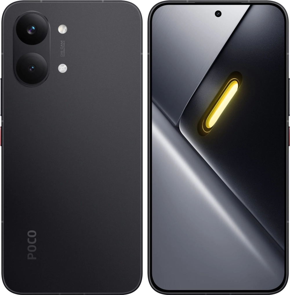 Смартфон Xiaomi Poco X8 Pro Max 5G 12/512 ГБ Black (черный)