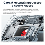 Смартфон Realme C67 4G 8/128 ГБ, Ростест(ЕАС), Dual nano SIM, Зеленый оазис