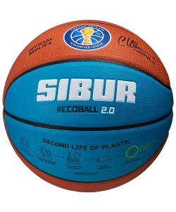 Мяч баскетбольный Pro Training ECOBALL 2.0 Replica №5