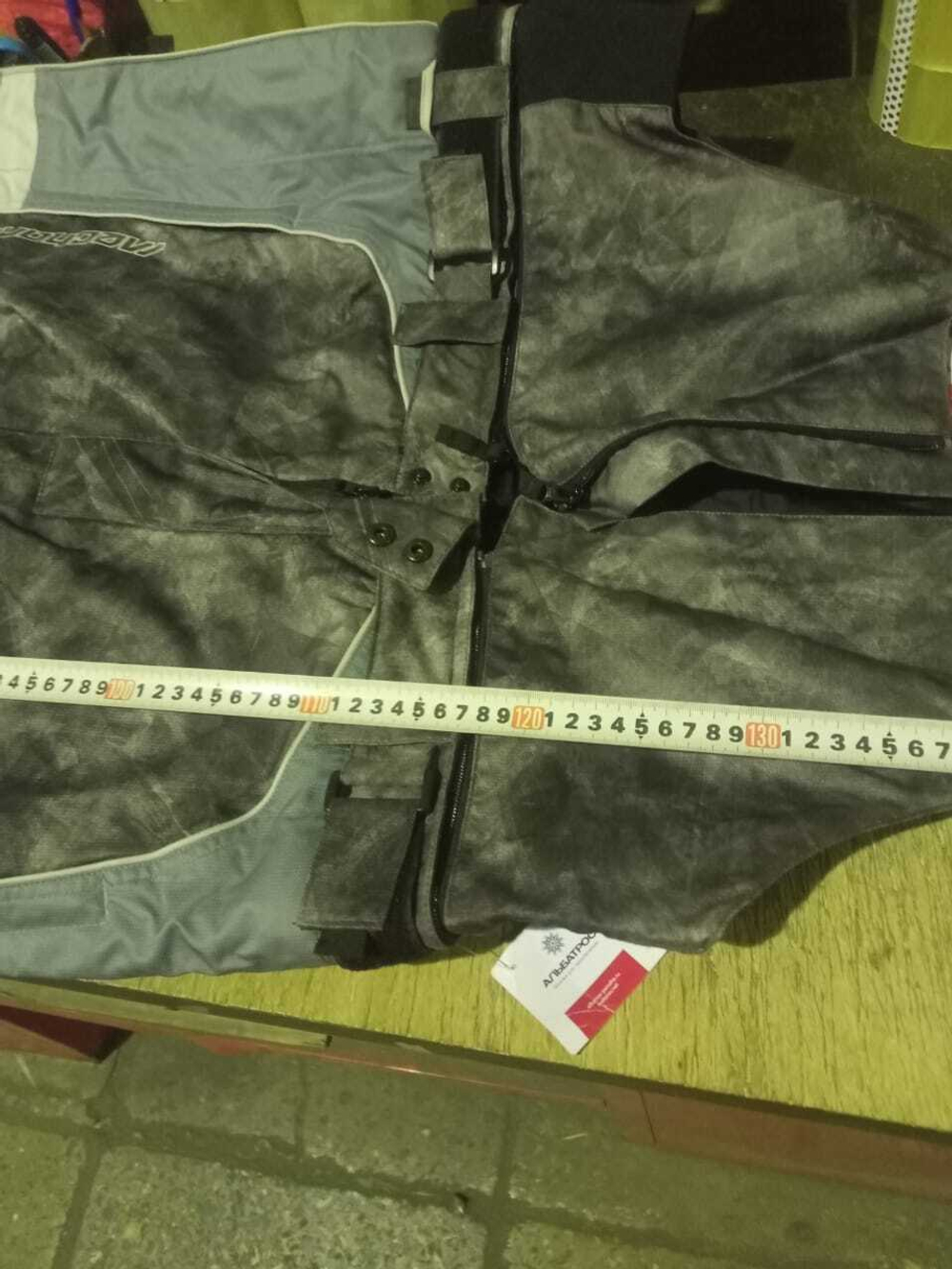 Брюки ARCTIVA MECH 5 CAMO XL