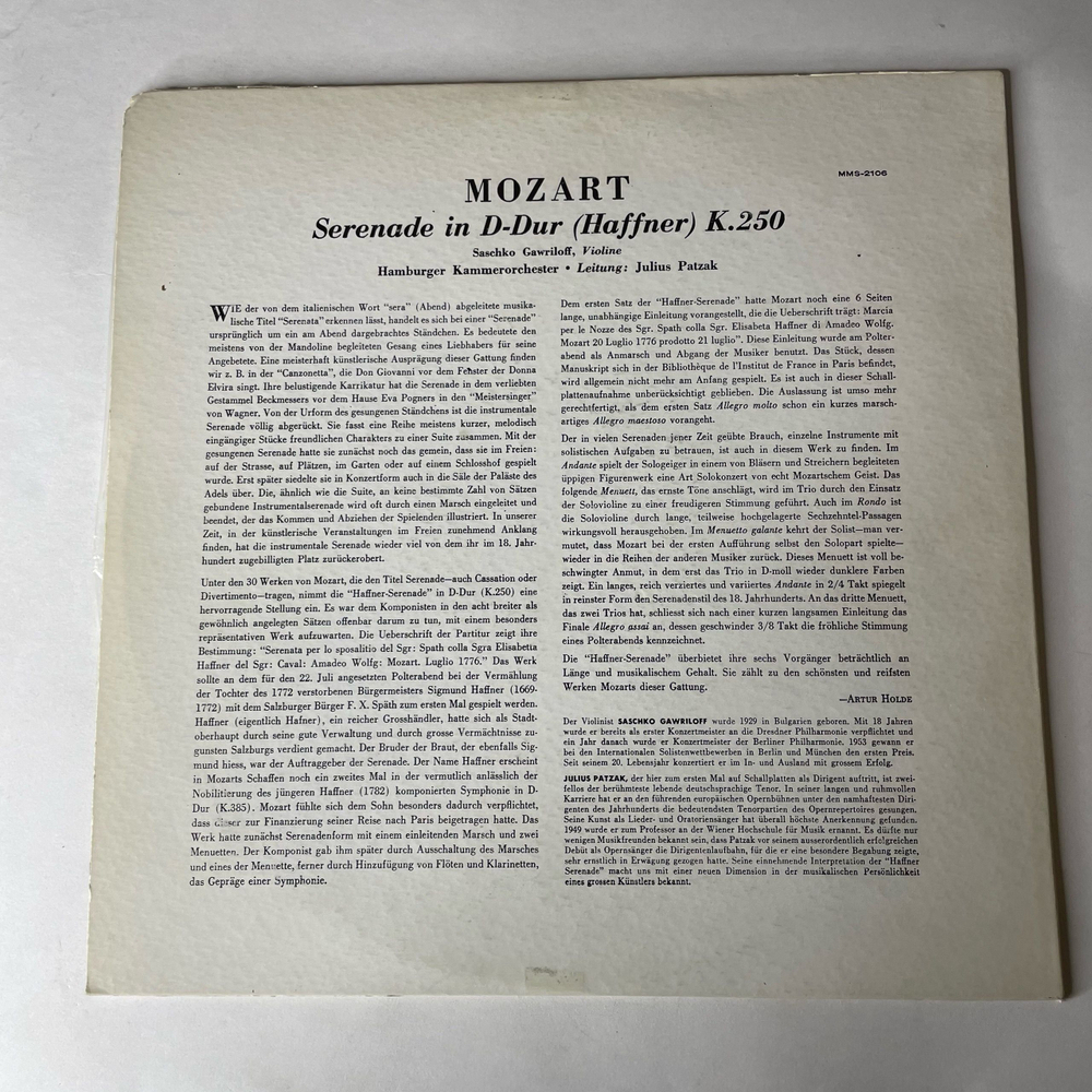 Винтажная виниловая пластинка LP Mozart Моцарт, Serenade In D Dur (Haffner) K.250 (Германия 1958)