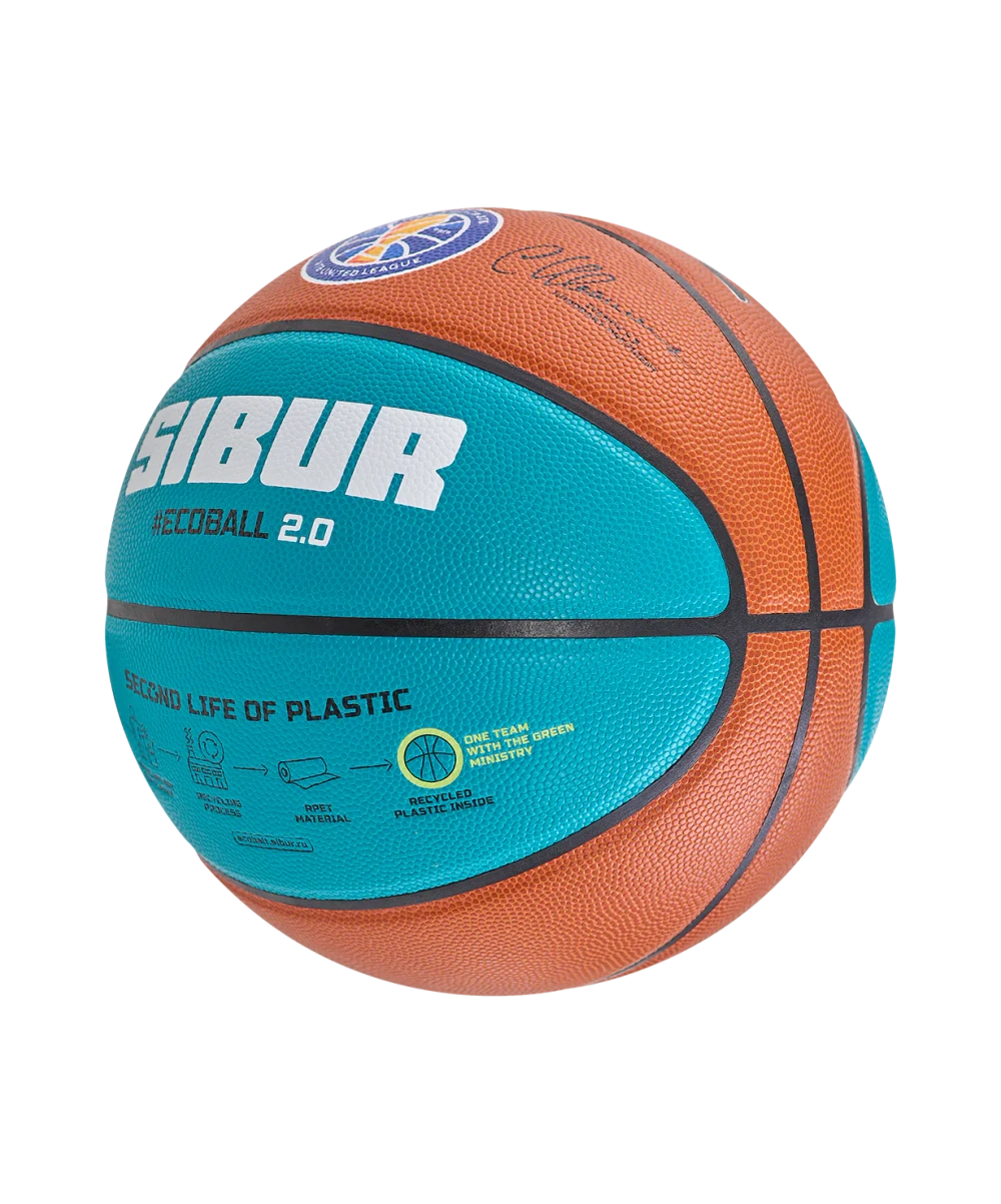 Мяч баскетбольный JB-1000 ECOBALL 2.0 №6
