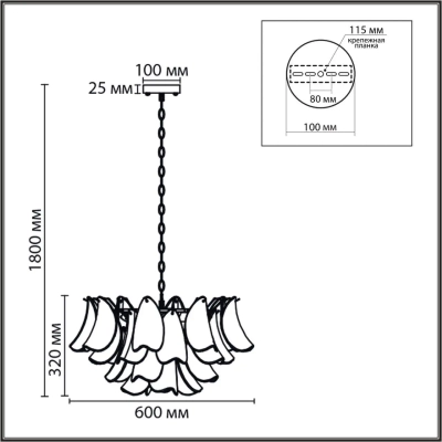 8385/9 NEOCLASSI LN26 141 золото/белый, металл/стекло Люстра E14 9*40W 220V PLUME