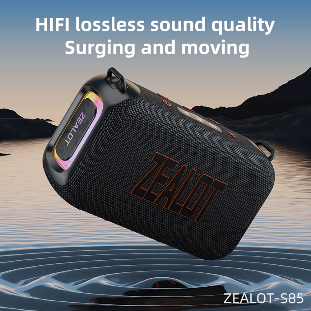 Bluetooth колонка ZEALOT S85, 50 Вт, 8000 мАч, серый