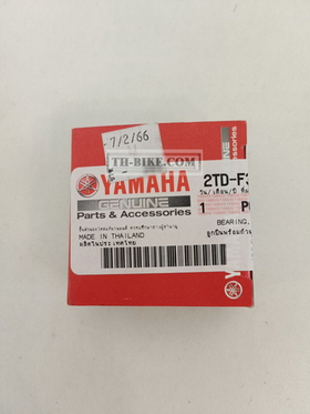 2TD-F3875-00. BEARING, STEERING LOWER. Yamaha N-Max, NMX
