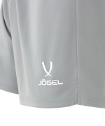 Шорты игровые DIVISION PerFormDRY Union Shorts, серый