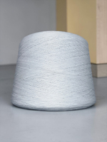 Бобинная пряжа Fusion (01)