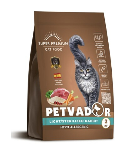 Petvador Light/Sterilized Кролик для кошек 2 кг