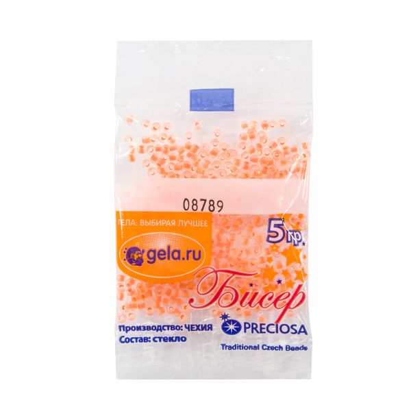 Бисер Preciosa 10/0, 50 г (10 шт по 5 г), цв.08789