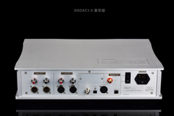 ЦАП Cen.Grand DSDAC 1.0 Delux Model black