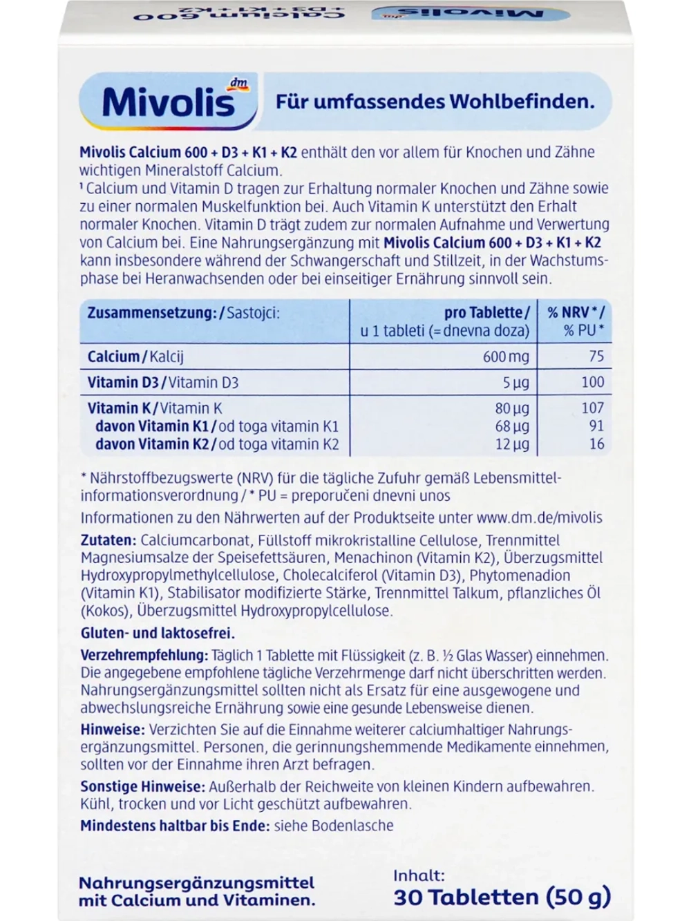 Кальций 600 + Д3 + К1 + К2 30 шт., 50 г.