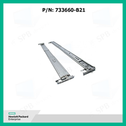 Рельсы для монтажа в стойку HP 2U SFF Easy Install Rail Kit 733660-B21