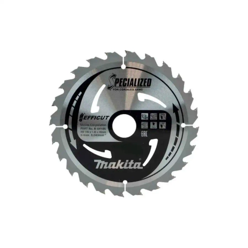 Пильный диск для дерева EFFICUT 190x30x1.0х24T Makita B-64185
