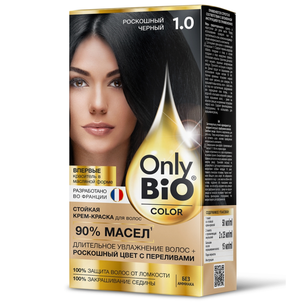 Крем краска Only Bio Color Роскошный черный 1.0 115 мл