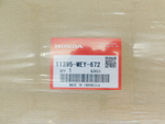 прокладка левой крышки картера Honda CRF450X 11395-MEY-671