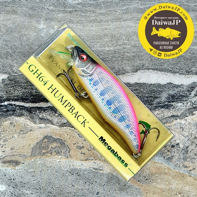 Воблер MEGABASS GREAT HUNTING 64 HUMPBACK (FS) 64mm 8.3g #17 Lz Pink Back Yamame