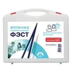 Аптечка первой помощи общего назначения АОН "ФЭСТ" (домашняя)