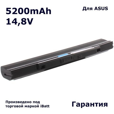Аккумулятор iBatt 5200mAh для ноутбука Asus A32-U53 (14.4V)