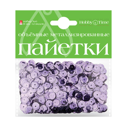 Hobby time Пайетки 3D, "Набор №6", однотонные, металлизированные, 8мм, 12вид, Hobby time