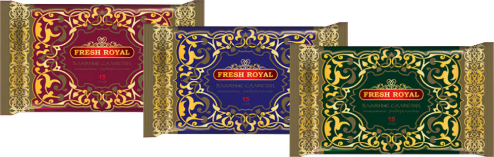 АВАН.влаж.салф.Fresh Royal 15шт