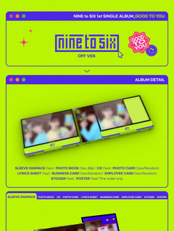Альбом NINE TO SIX - GOOD TO YOU 1st Single Album 2 Version SET