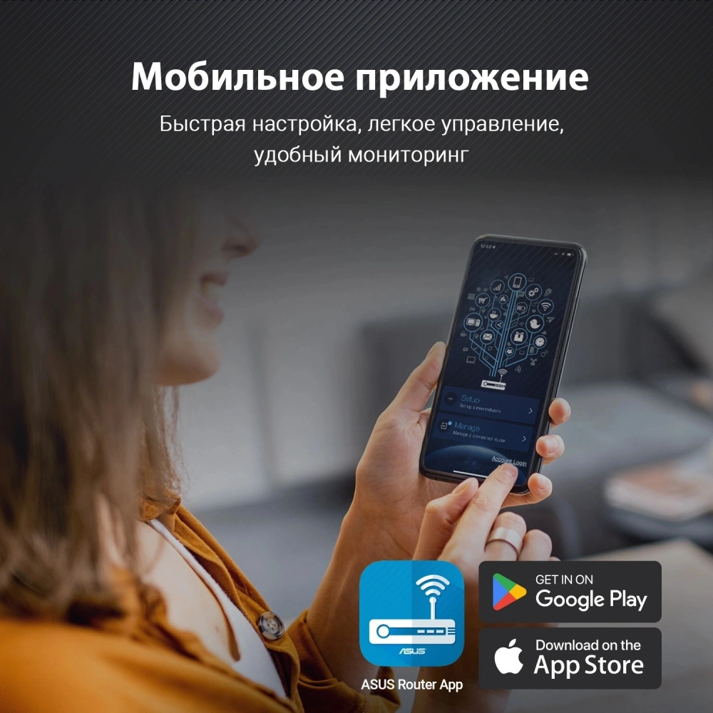 Wi-Fi Роутер ASUS RT-BE86U