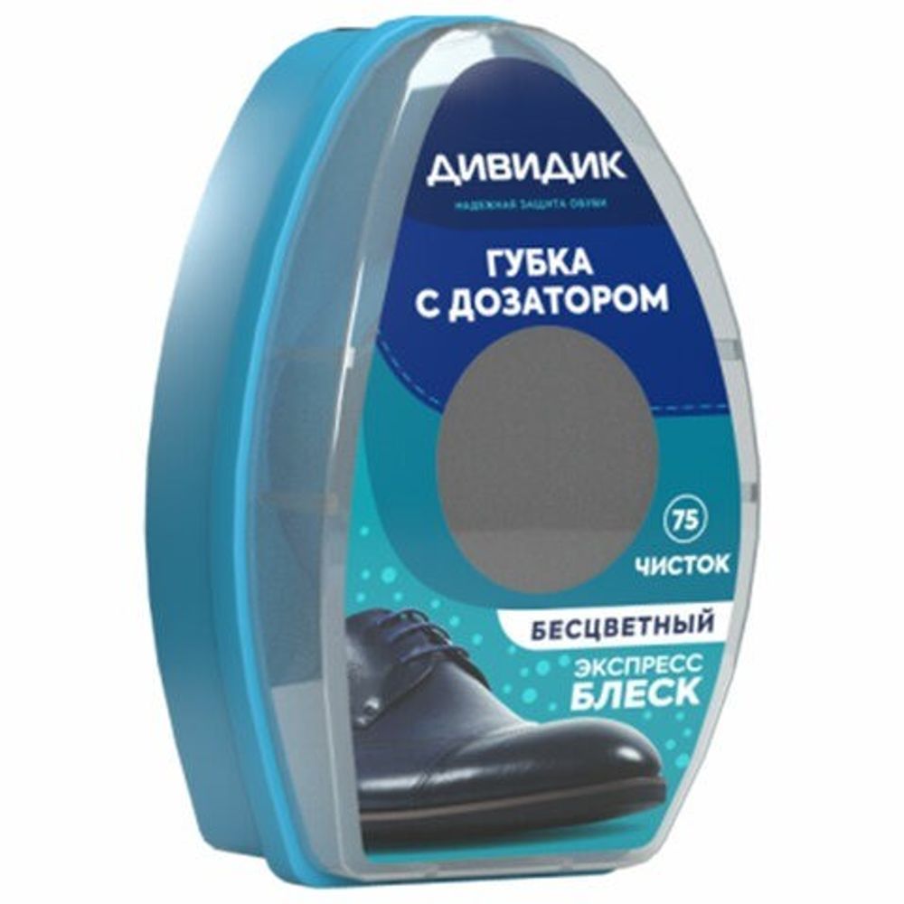 Губка для обуви для гладкой кожи бесцветная Классик Дивидик, шт