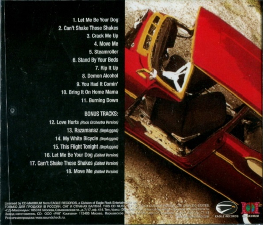 Nazareth / Move Me (30th Anniversary Edition)(RU)(CD)