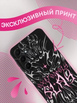 Чехол на Samsung A35 с принтом