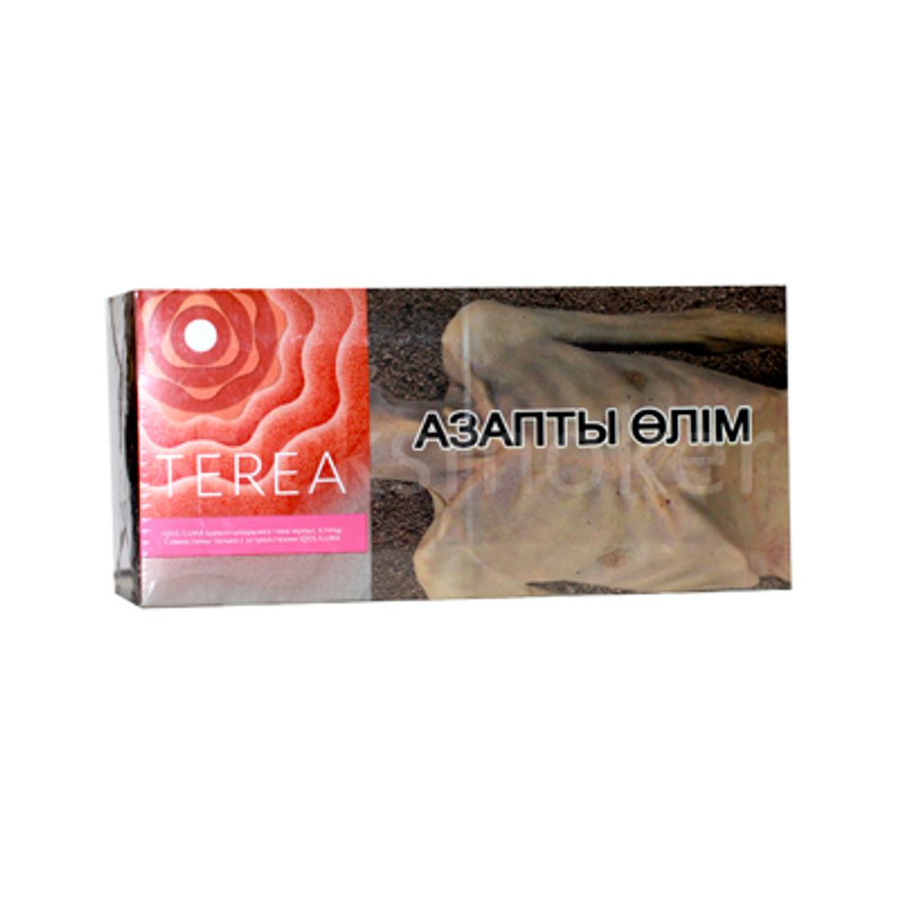 Стики Terea Sun Pearl Корея Стики Terea Sun Pearl Корея