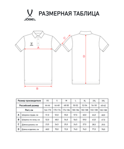 Поло JÖGEL PREMIER PerFormDRY CVC Polo, синий