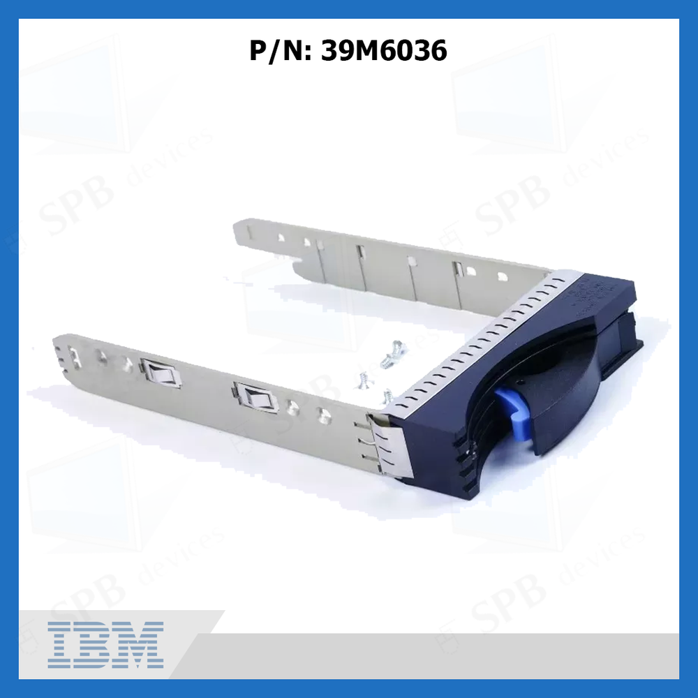 Салазки 3.5 для IBM DS4700 DS4800 DS4000 DS5000 DS3500 DS3512 (39M6036)