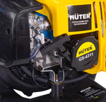 Опрыскиватель бензиновый GS-4311 Huter