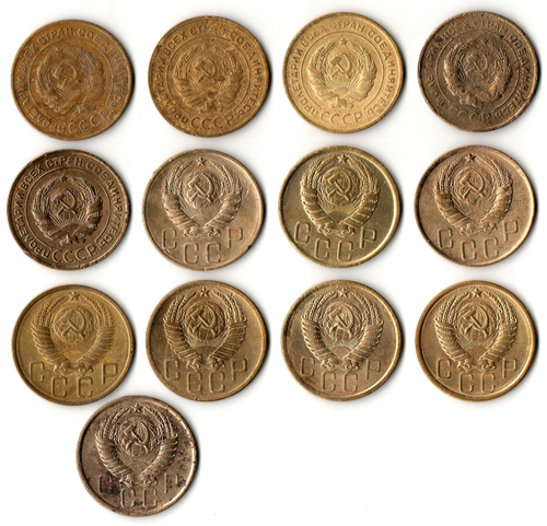 Набор монет 5 копеек 1926,28,30,31,32,40,43,46,49,53,54,55,56 (13 шт) (F-XF) (3)