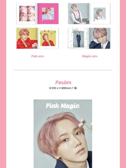 Альбом YESUNG - PINK MAGIC 3rd Mini Album KIHNO KIT RANDOM Version