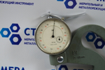 Толщиномер ТР-10-60 (0-10мм.) Цена деления 0.01мм. ГОСТ 11358-74
