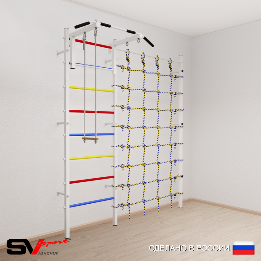 Шведская стенка Sv Sport усиленная 6120 (Турник стандарт/Трапеция/Канатный лаз)