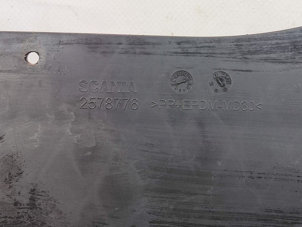 Заслонка сетки капота 2020г.