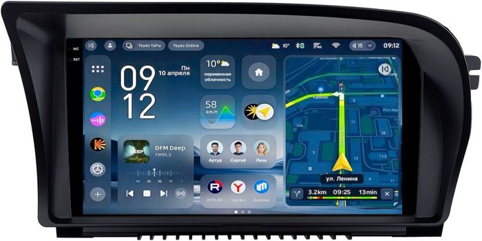 Магнитола для Mercedes-Benz S W221 2005-2009, CL C216 NTG 3.0 - Teyes CC4-PRO монитор 9.5" 2K QLED на Android 13, Быстрейшая, Snapdragon 778G, ИИ, CarPlay, DSP, 4G SIM-слот