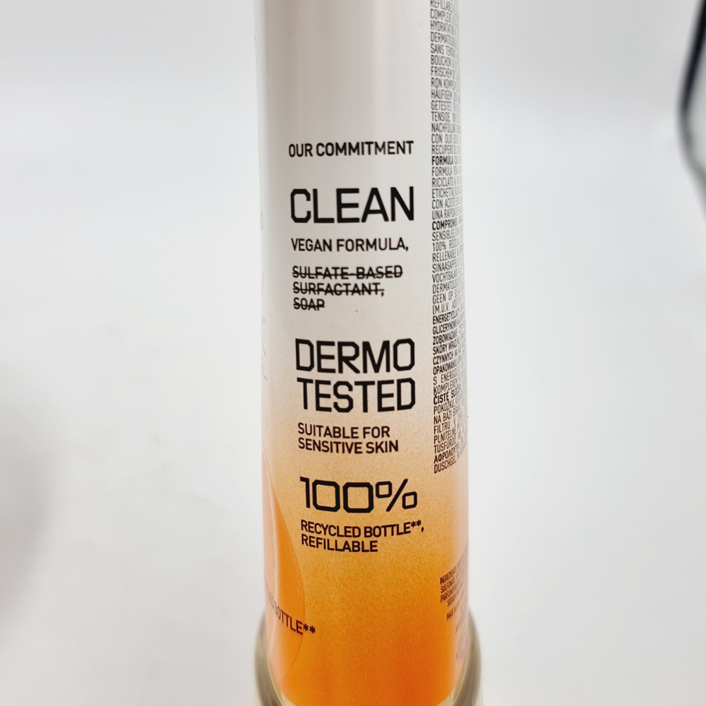 Гель для душа Active Skin & Mind - Gel Douche Energy Kick для женщин 400 мл (Испания)