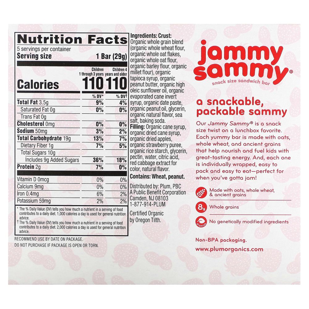 Plum Organics, Jammy Sammy, сэндвич-батончик для снеков, от 15 месяцев, с арахисовым маслом и клубникой, 5 батончиков, 29 г (1,02 унции)