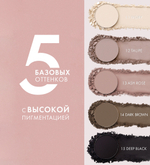Luxvisage Тени для век компактные "COLOR MATT" тон 13 ASH ROSE